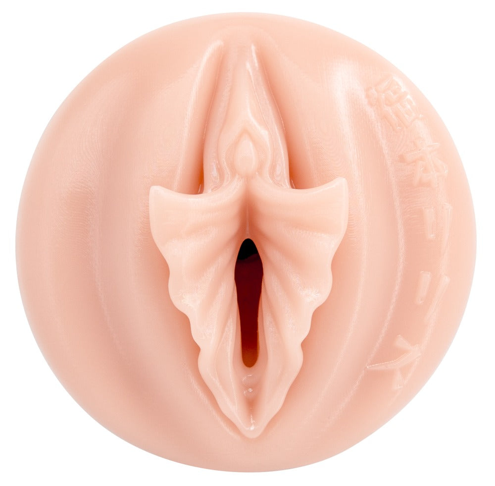 Fleshlight sleeve med tentakel-inspireret tekstur