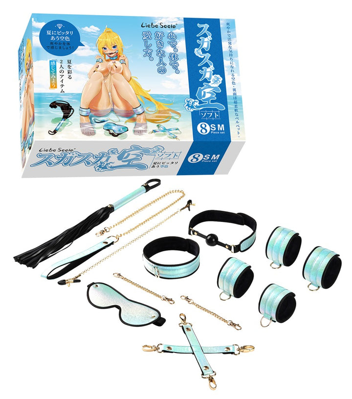 Liebe Seele Vivid Sorairo bondage-sæt med 8 dele i glossy sky blue