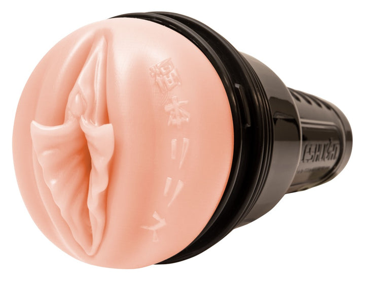 Diskret masturbator med SuperSkin-sleeve og fantasy-design